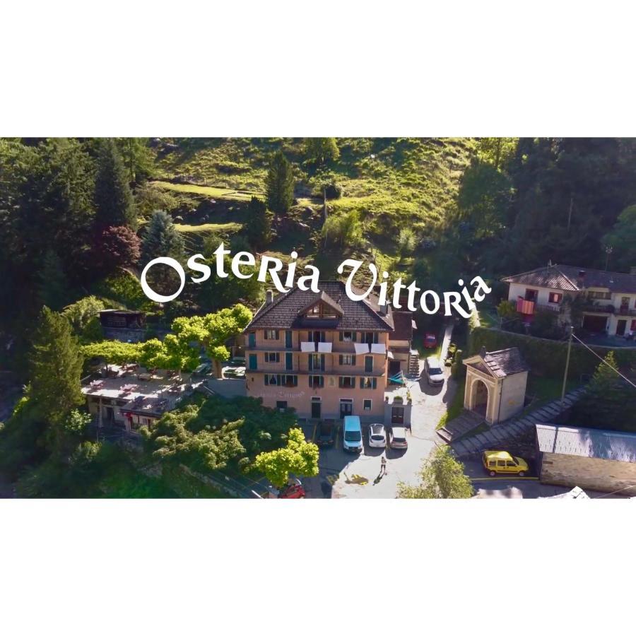 Отель Osteria Vittoria Лавертеццо Экстерьер фото